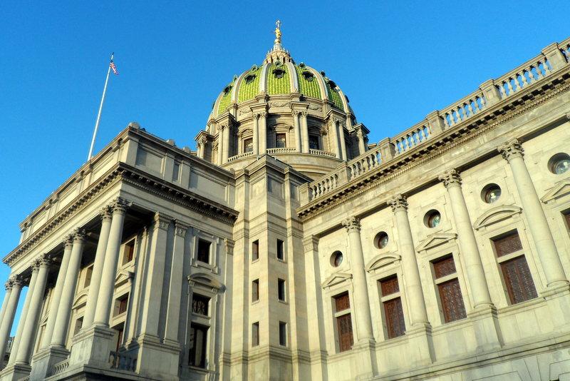 Exterior of the Pennsylvania state capitol