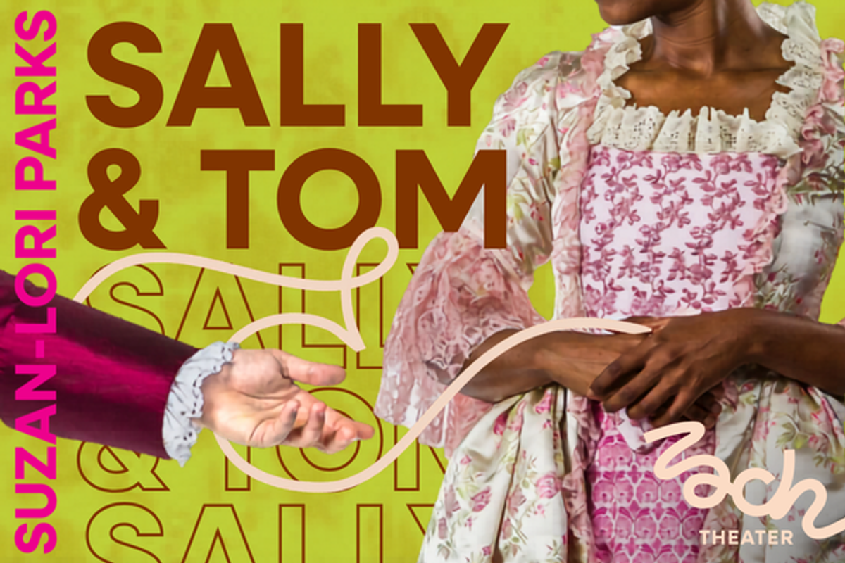 City Cast newsletter ad image