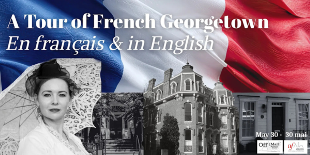 Display ad for Alliance Française of Washington, DC