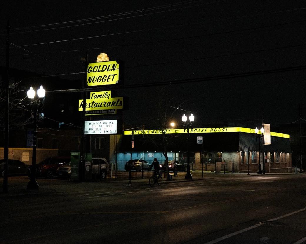 Golden Nugget diner at night