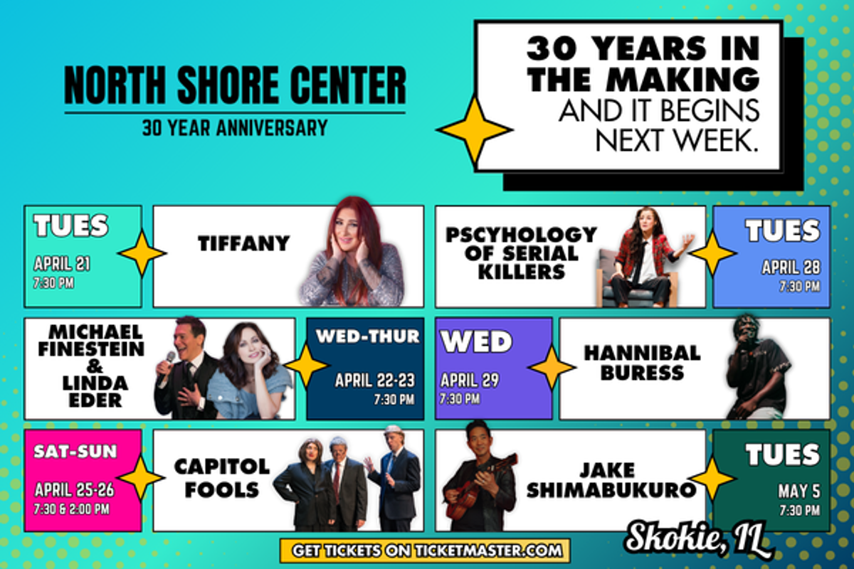 City Cast newsletter ad image