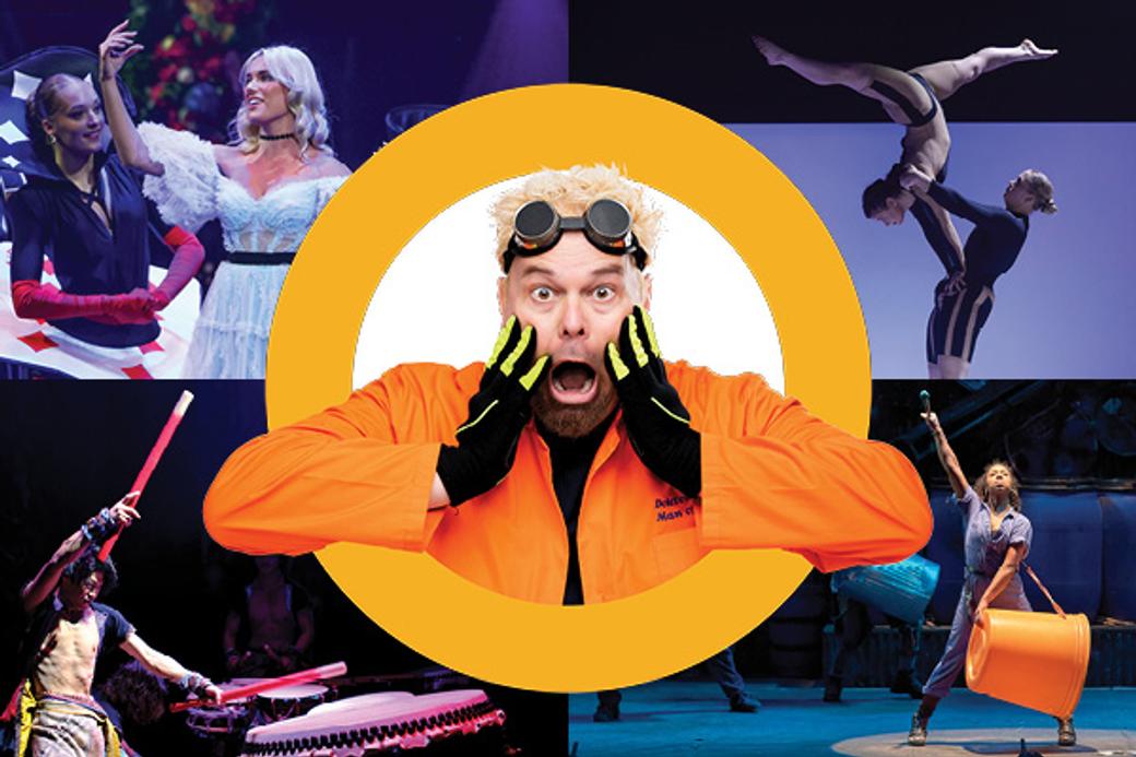 Display ad for Overture Center for the Arts