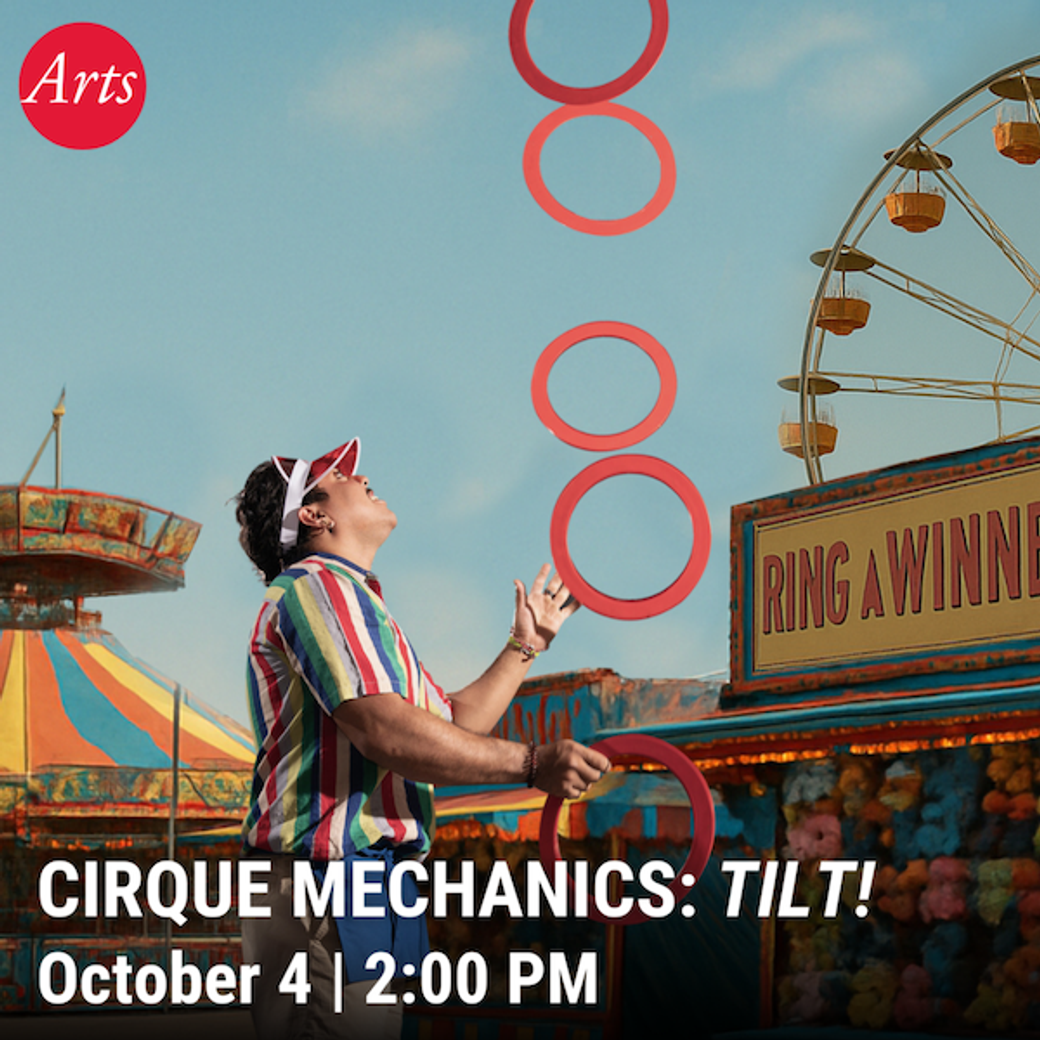 City Cast newsletter ad image