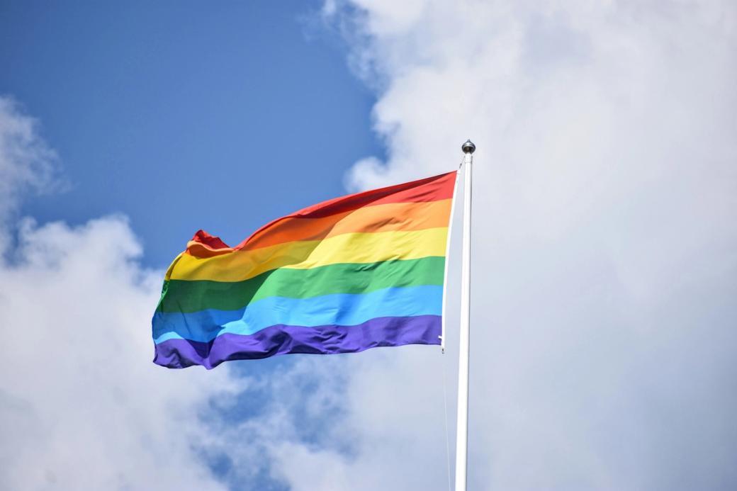 Pride flag waving in the air