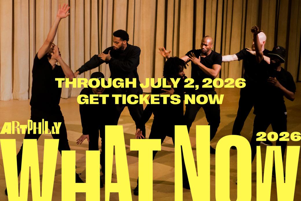 Dancers in black perform expressively against beige curtains; bold yellow text reads "WHAT NOW" promoting an event until July 2, 2026, with an energetic vibe.