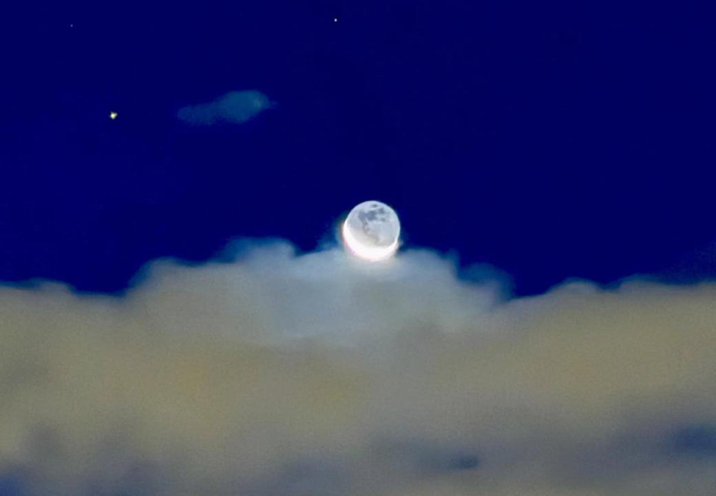 Moon