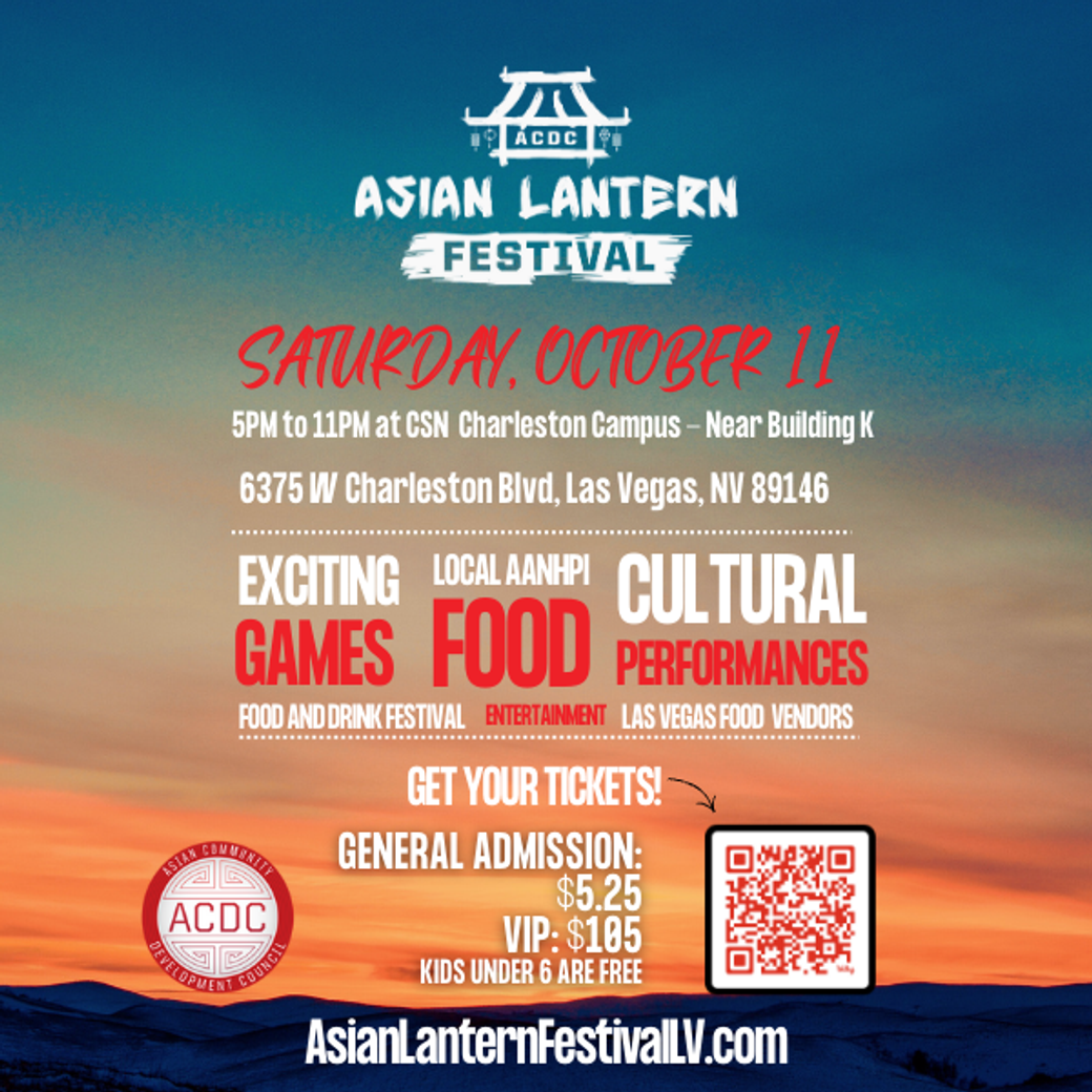 City Cast newsletter ad image