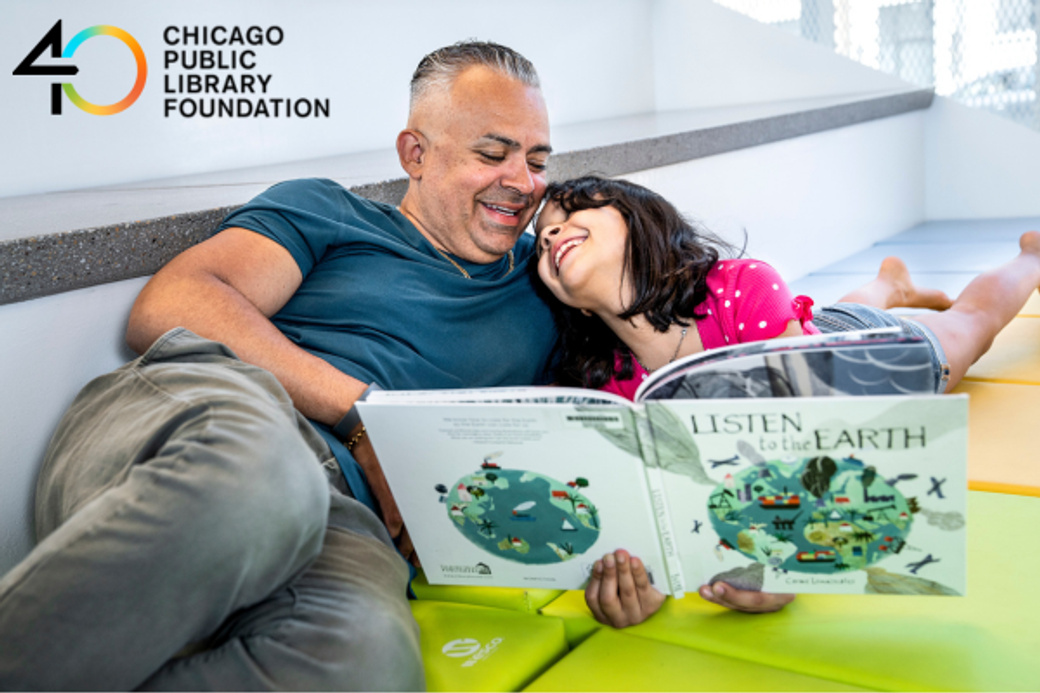 City Cast newsletter ad image