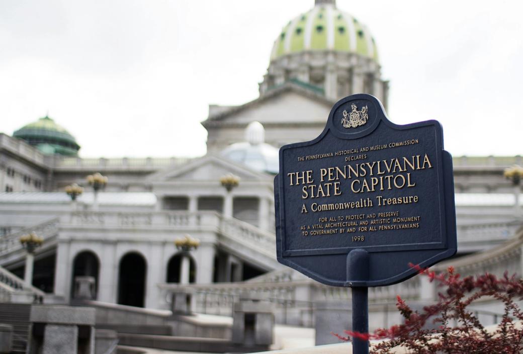 Exterior of the Pennsylvania State Capitol
