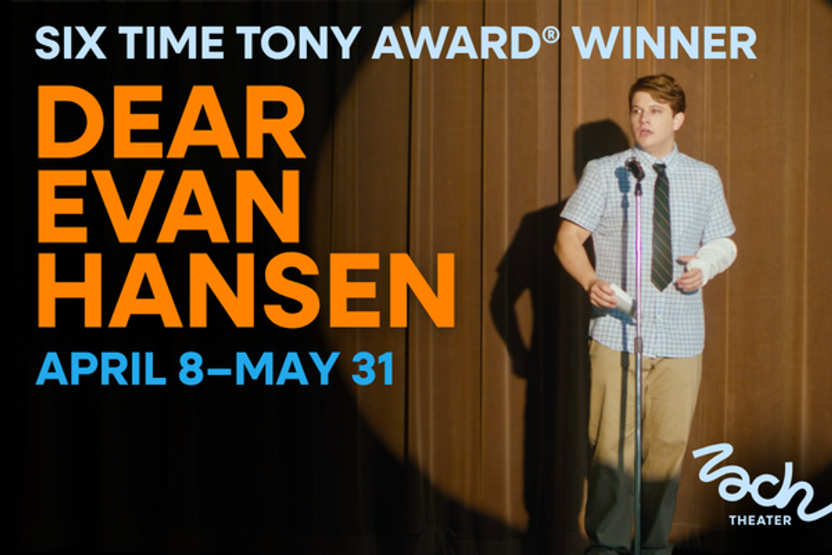 City Cast newsletter ad image