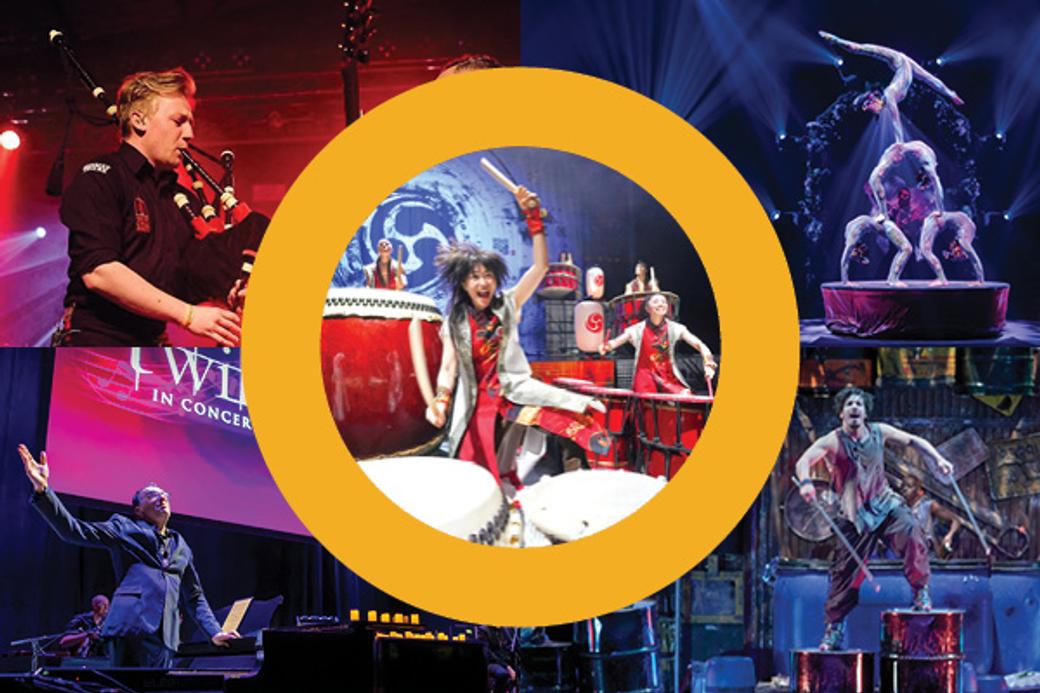 Display ad for Overture Center for the Arts