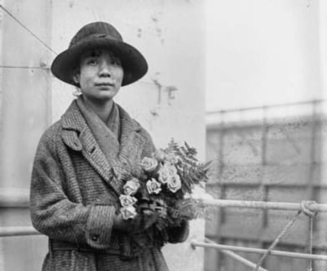 Dr. Mabel Ping-hua Lee. (Library of Congress)