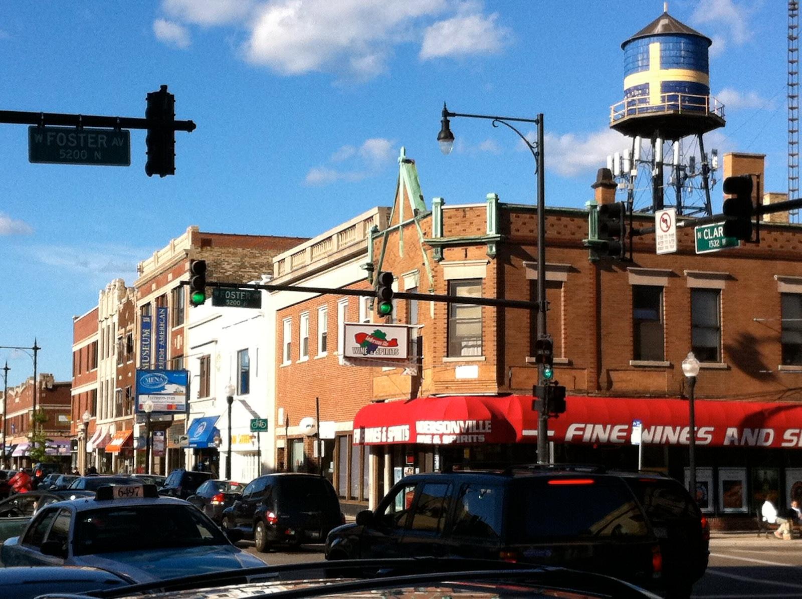 Andersonville’s water tower in 2010