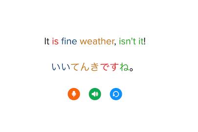 I have been learning Japanese with the Mango Languages tool. I could not recommend it enough. (Brittany Valentine/City Cast Philly)
