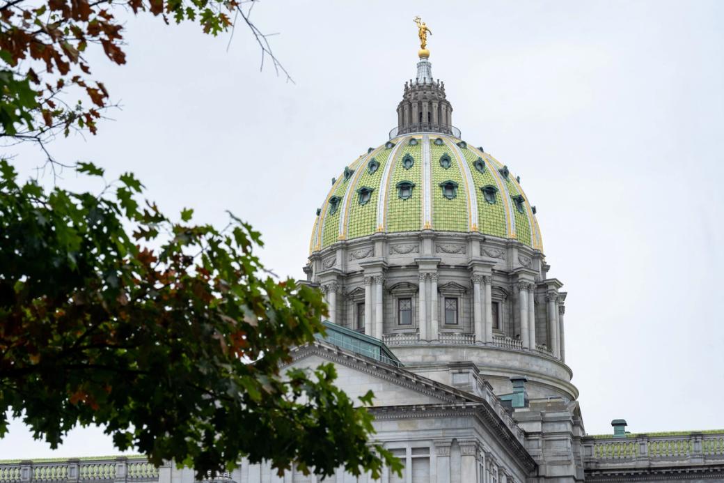 A view of the dome at the Pennsylvania State Capitol in Harrisburg, Pennsylvania, United States.