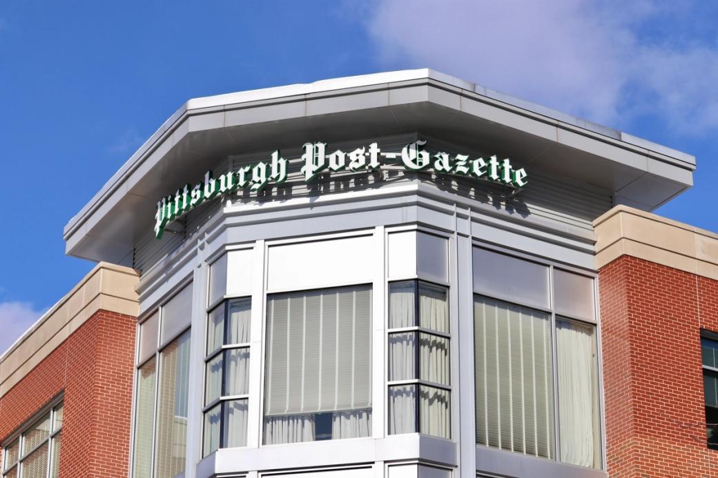 post gazette building