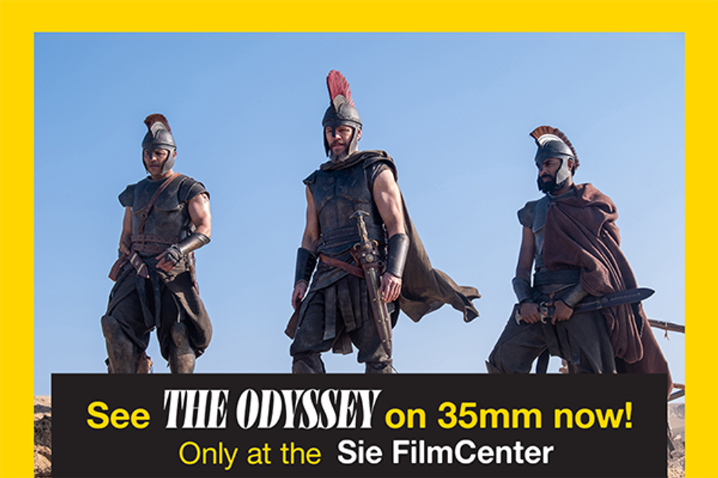 Display ad for Denver Film 