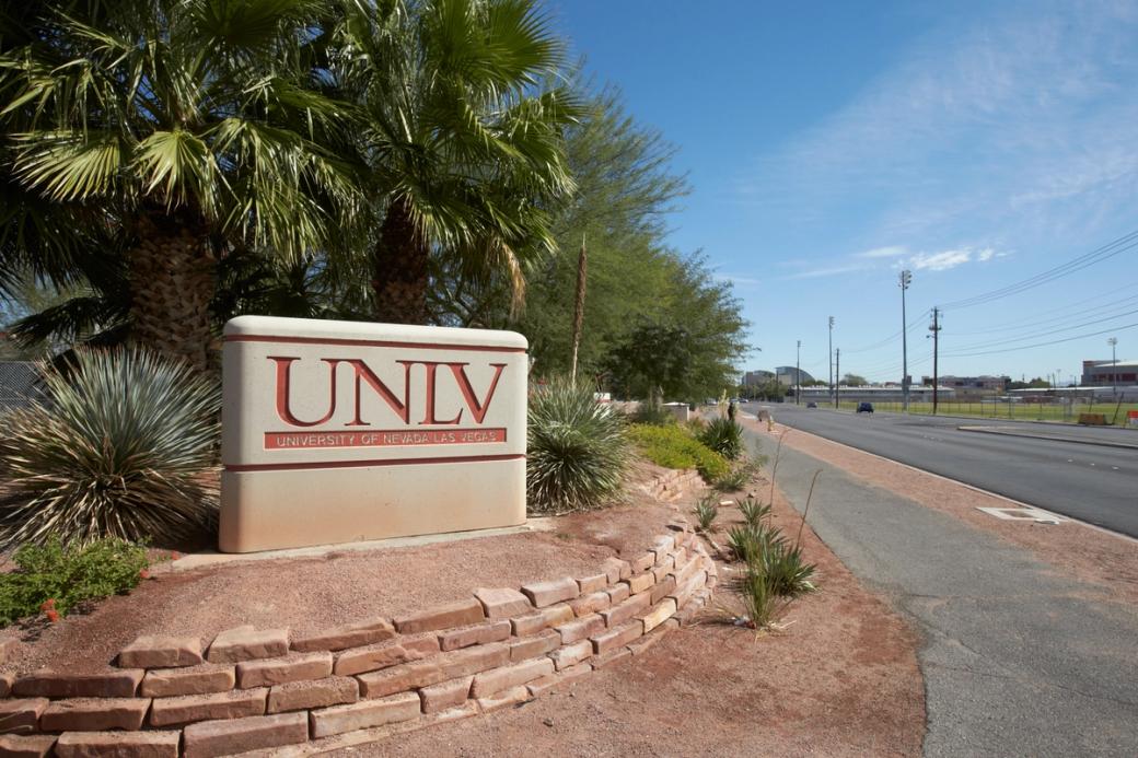 The entrance to UNLV.