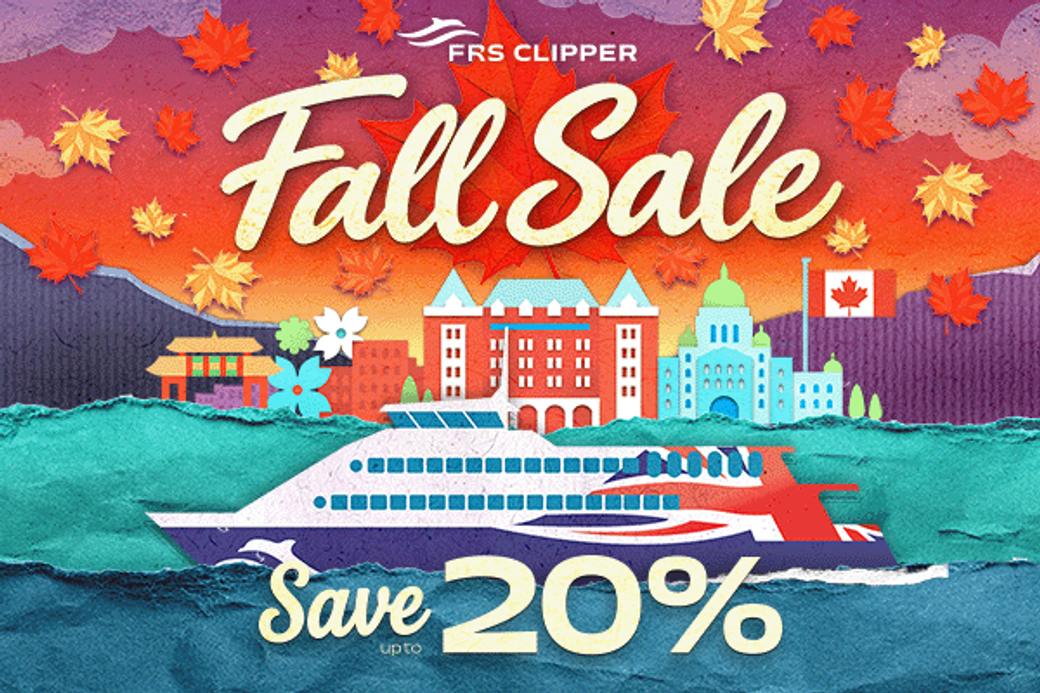 City Cast newsletter ad image
