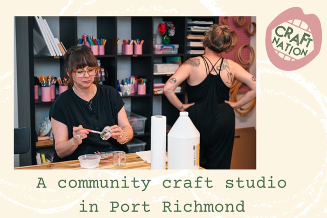 Display Ad: Craft Nation