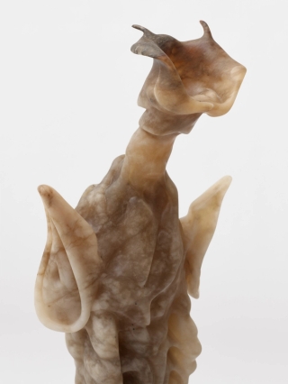 Marguerite Humeau, Amoeba, 2025.