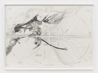 Marguerite Humeau, Deep Past, High Skies, Far Future, Earth Crust, Deep Past, 2018.
