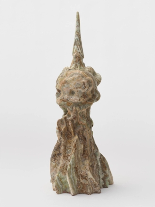 Marguerite Humeau, Fimbria, 2025.