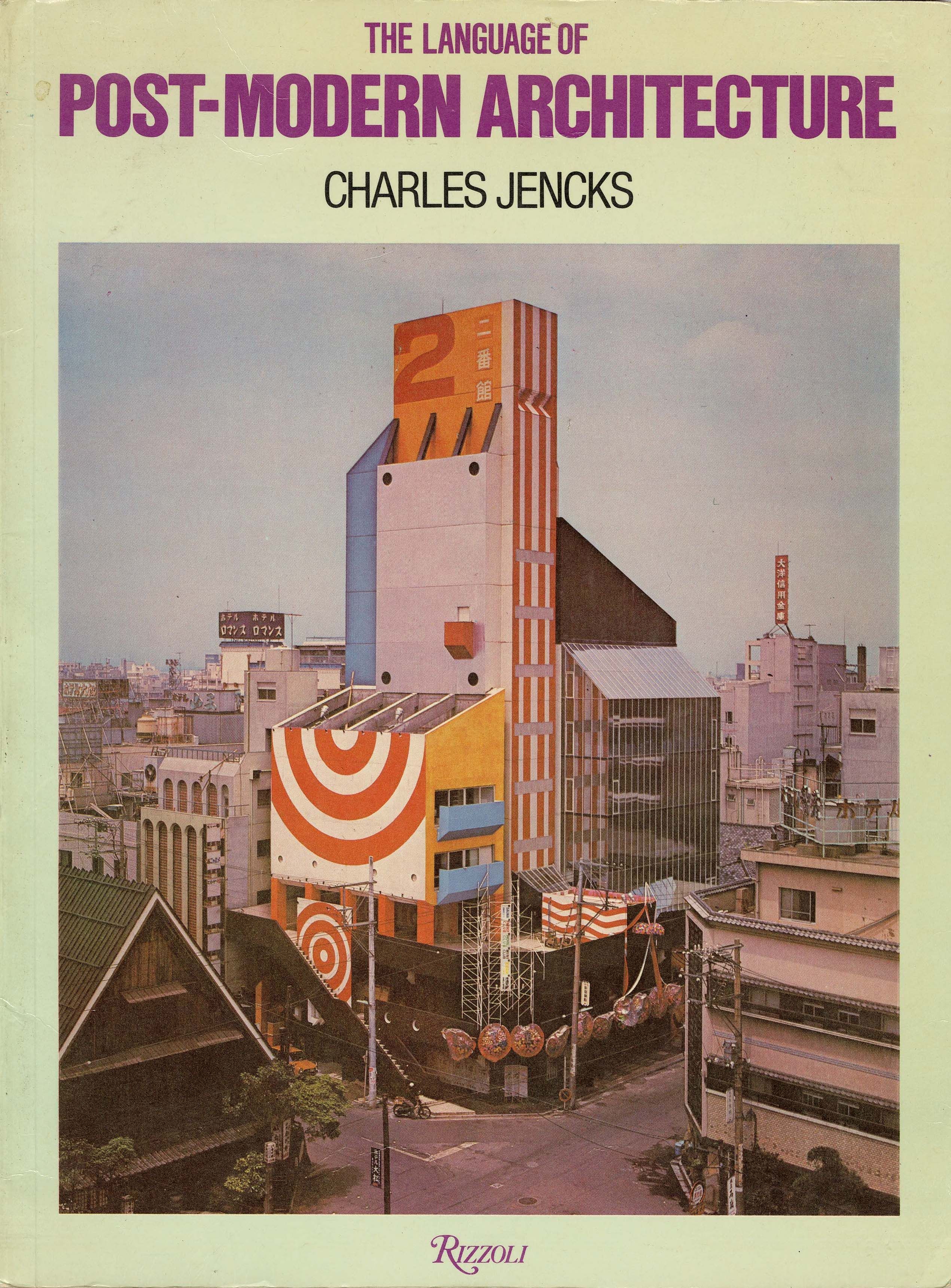 1980 in Parallax: Japan at Number One, Ryuichi Sakamoto's 'Riot in