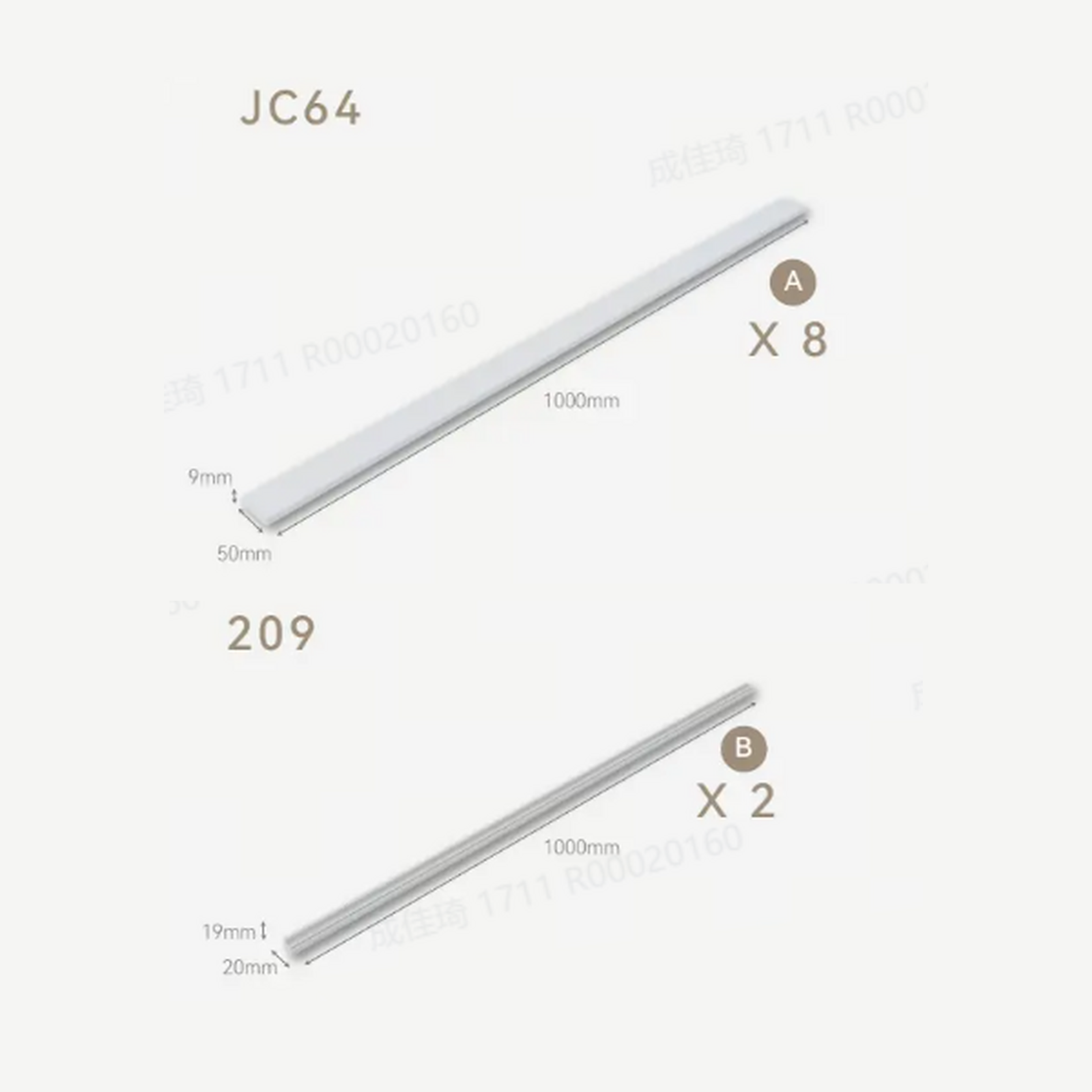 INTCO JC64-209 MODERN FORM PS Wall Panel Kit, PS (view 2)