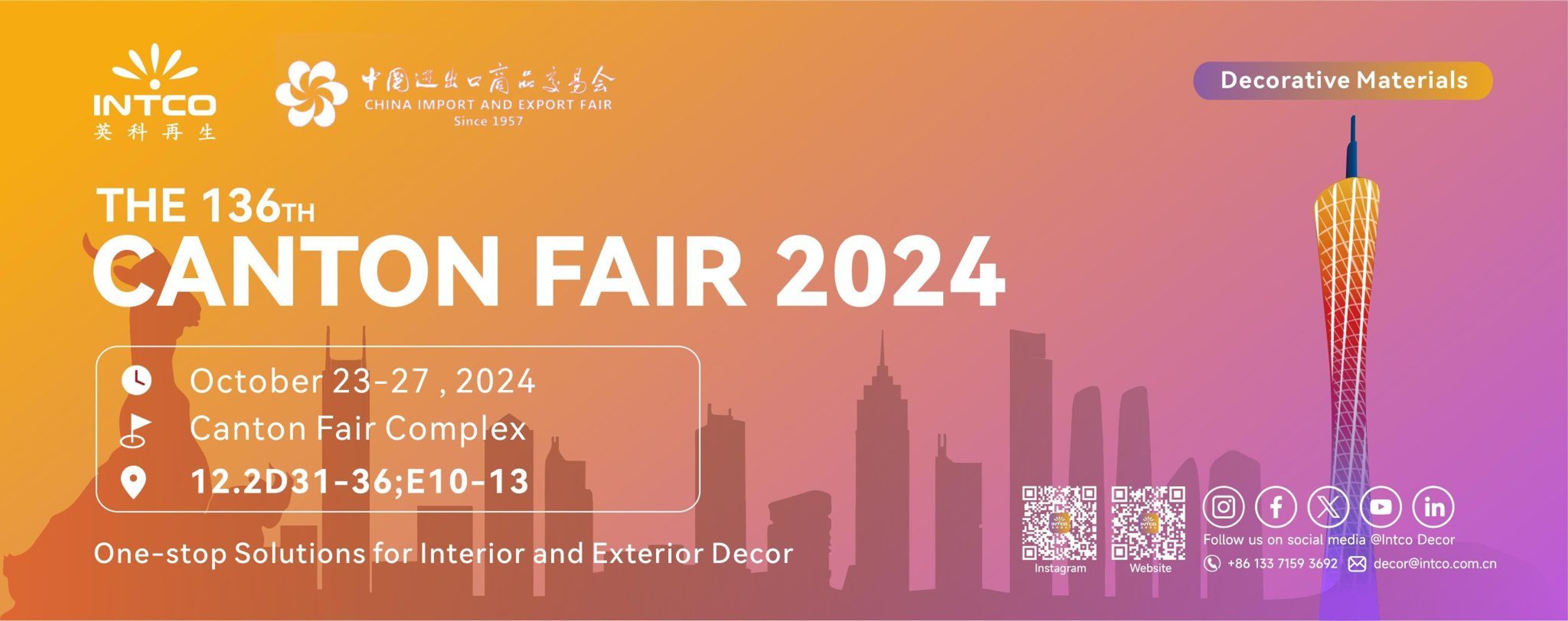 Join Intco Decor at the #CantonFair2024 !