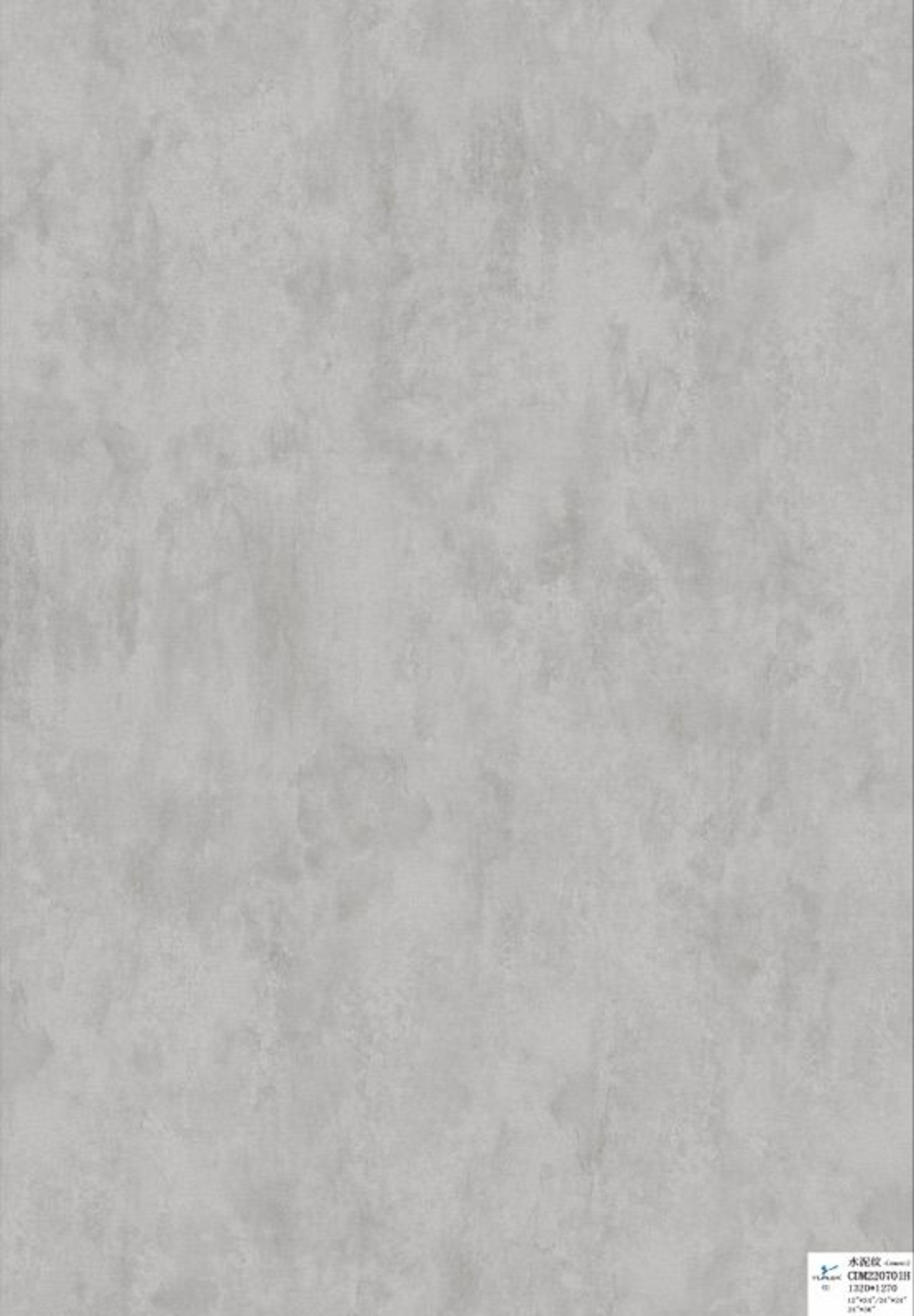 SY134