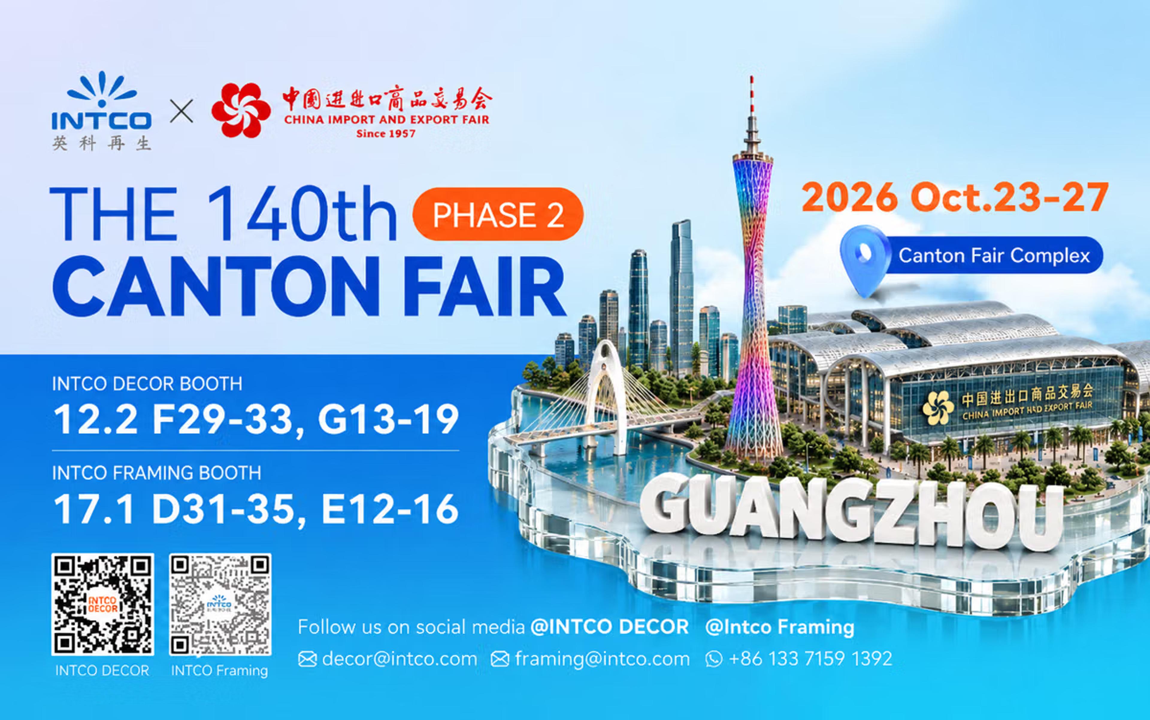Canton Fair 2026 : Comment Trouver des Fournisseurs Fiables de Matériaux de Construction en Chine