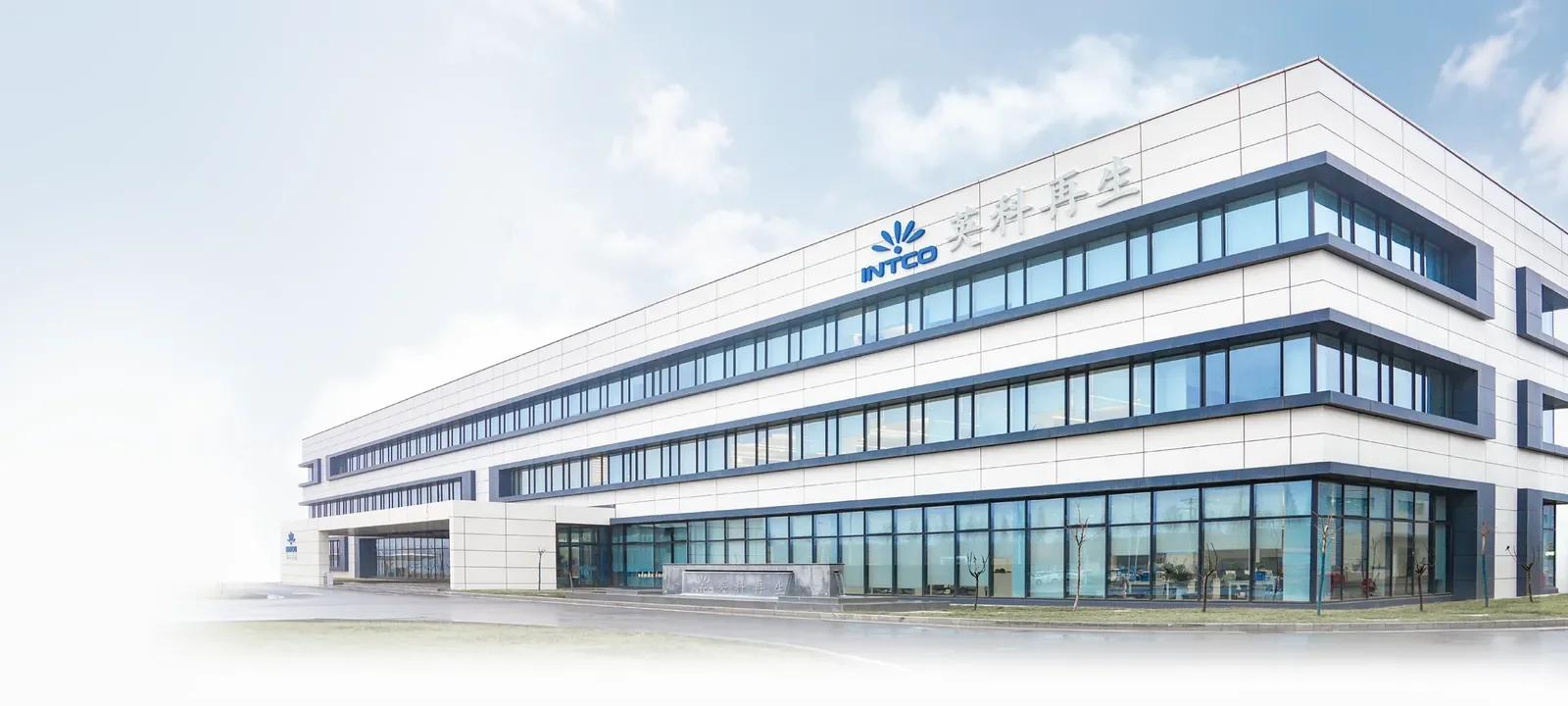 INTCO DECOR headquarters