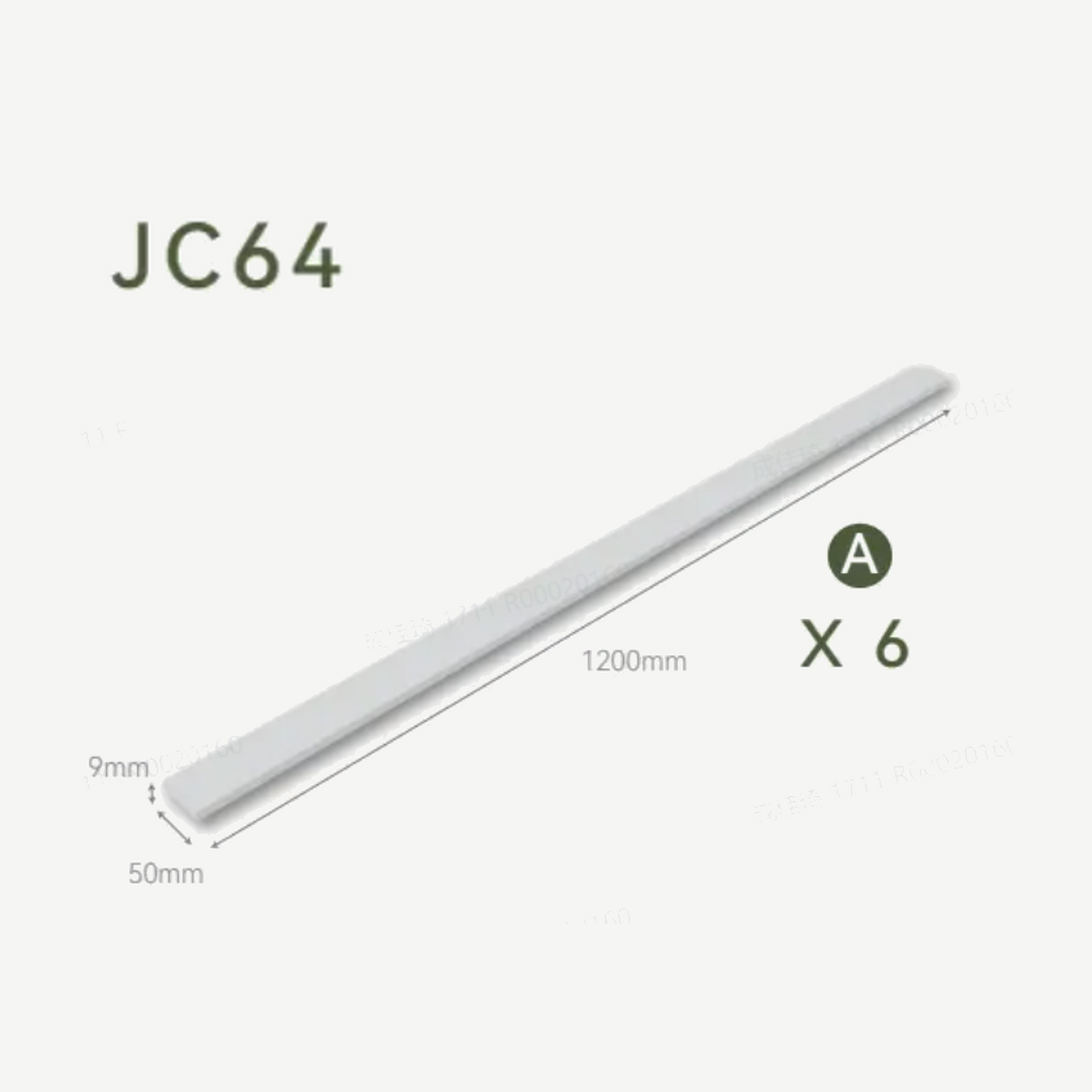 INTCO JC64 FLEXI LINE PS Wall Panel Kit, PS (view 2)