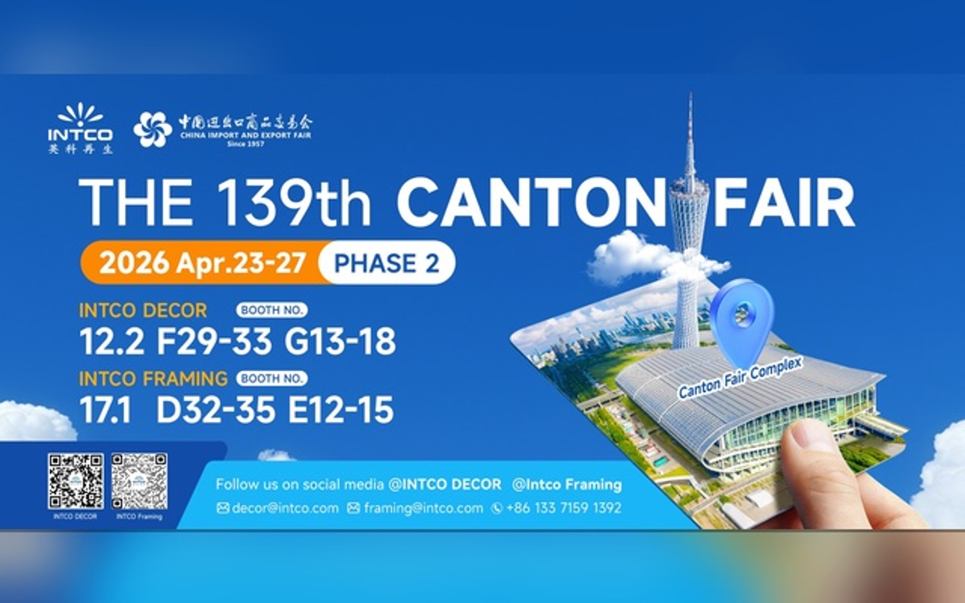 INTCO DECOR at the 139th Canton Fair 2026 | Booth Guide & New Wall Panel Solutions