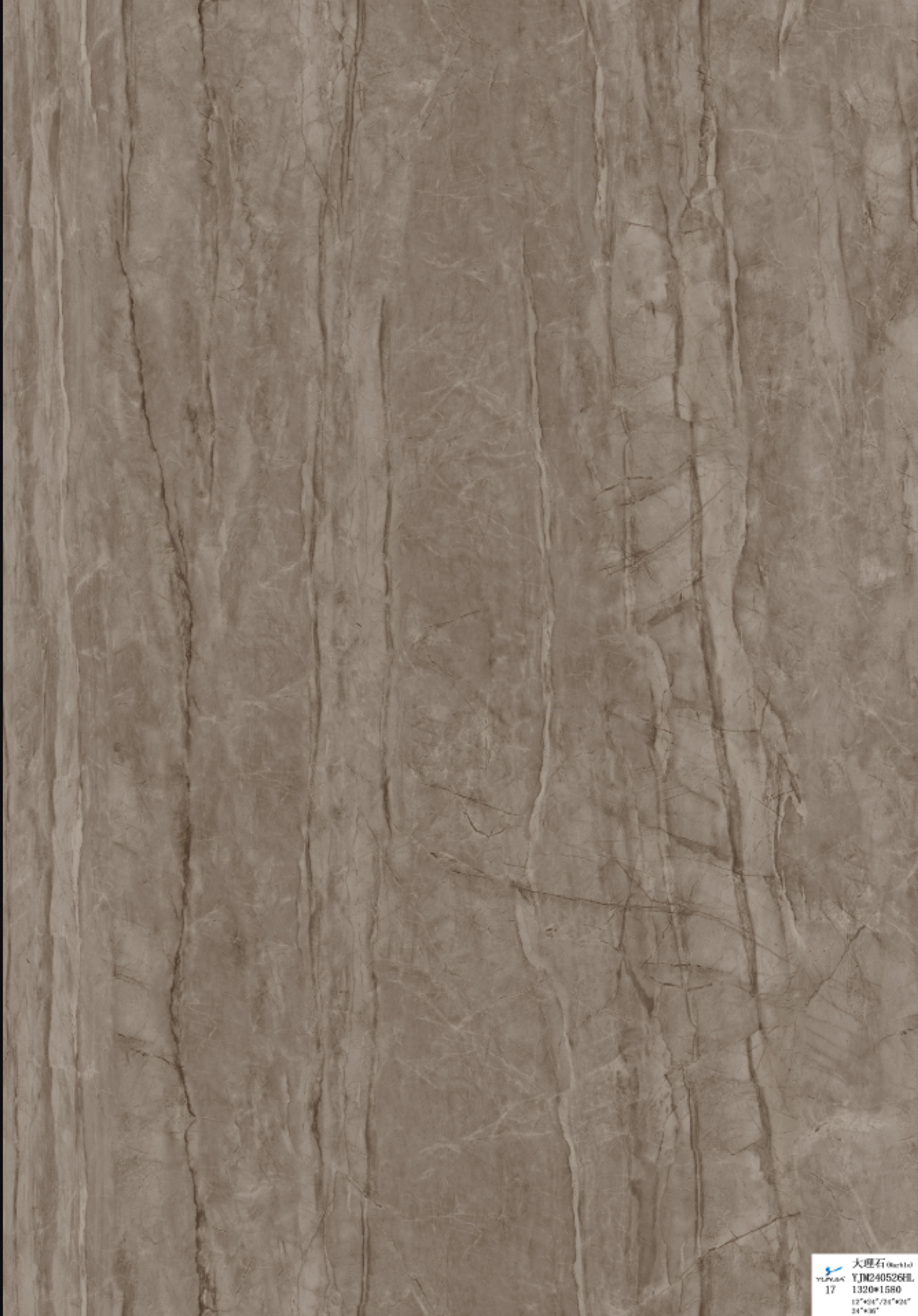 INTCO Travertine-Look SPC Flooring color swatch — SY17, SPC