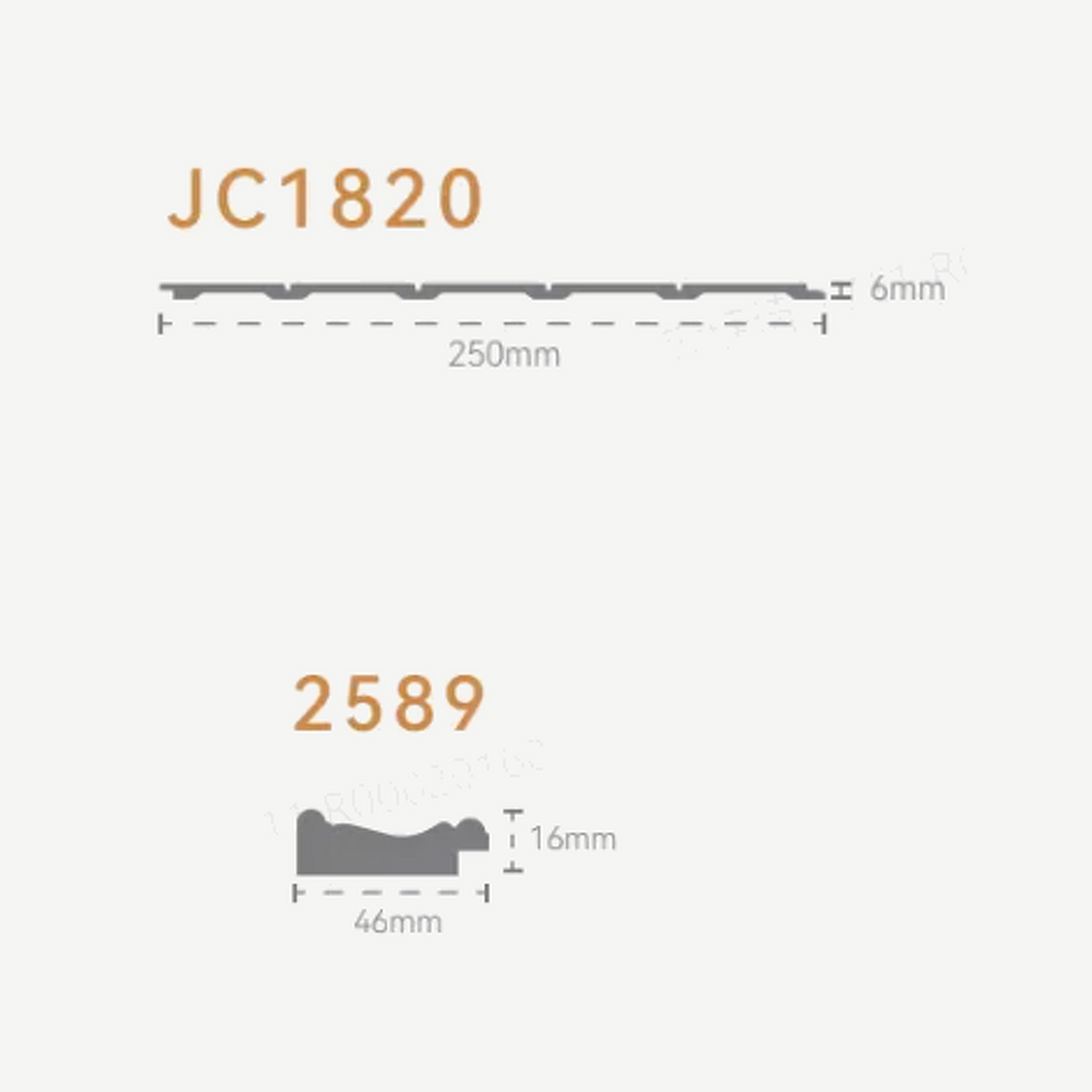 INTCO JC1820-2589 PURE STRIPE PS Wall Panel Kit, PS (view 4)