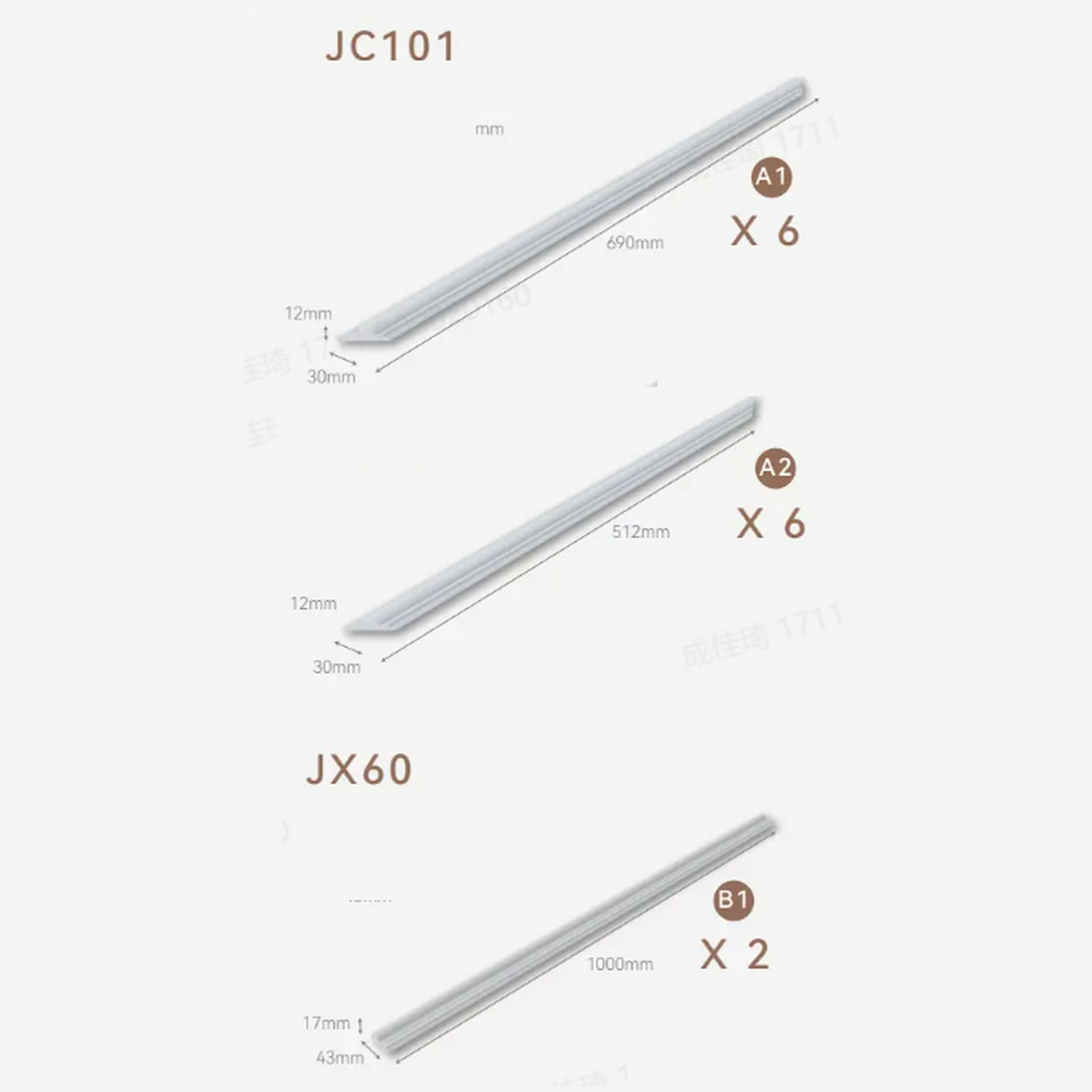 INTCO JC101-JX60 LUXE FRAME PS Wall Panel Kit, PS (view 2)