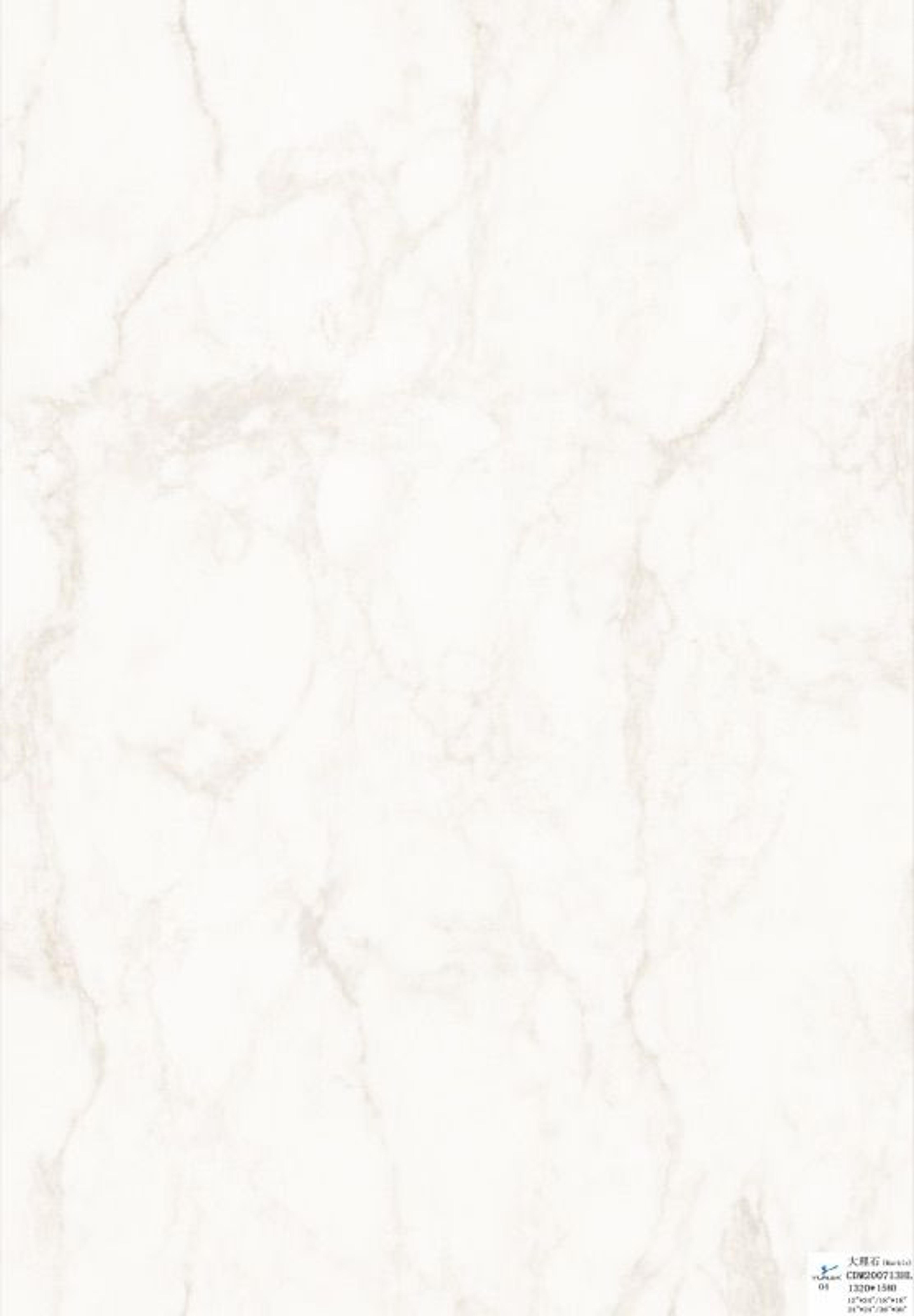 SY123