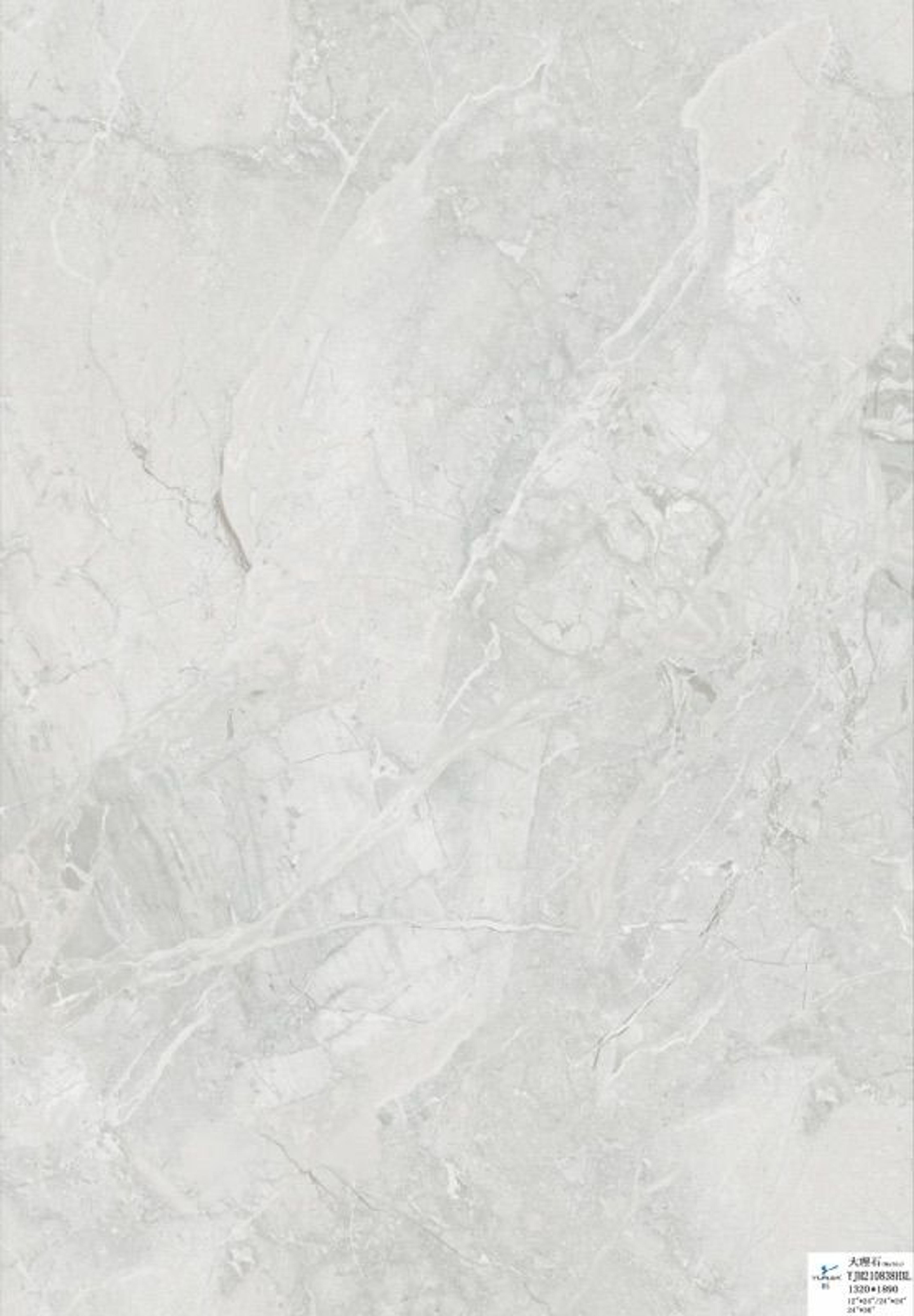 SY121