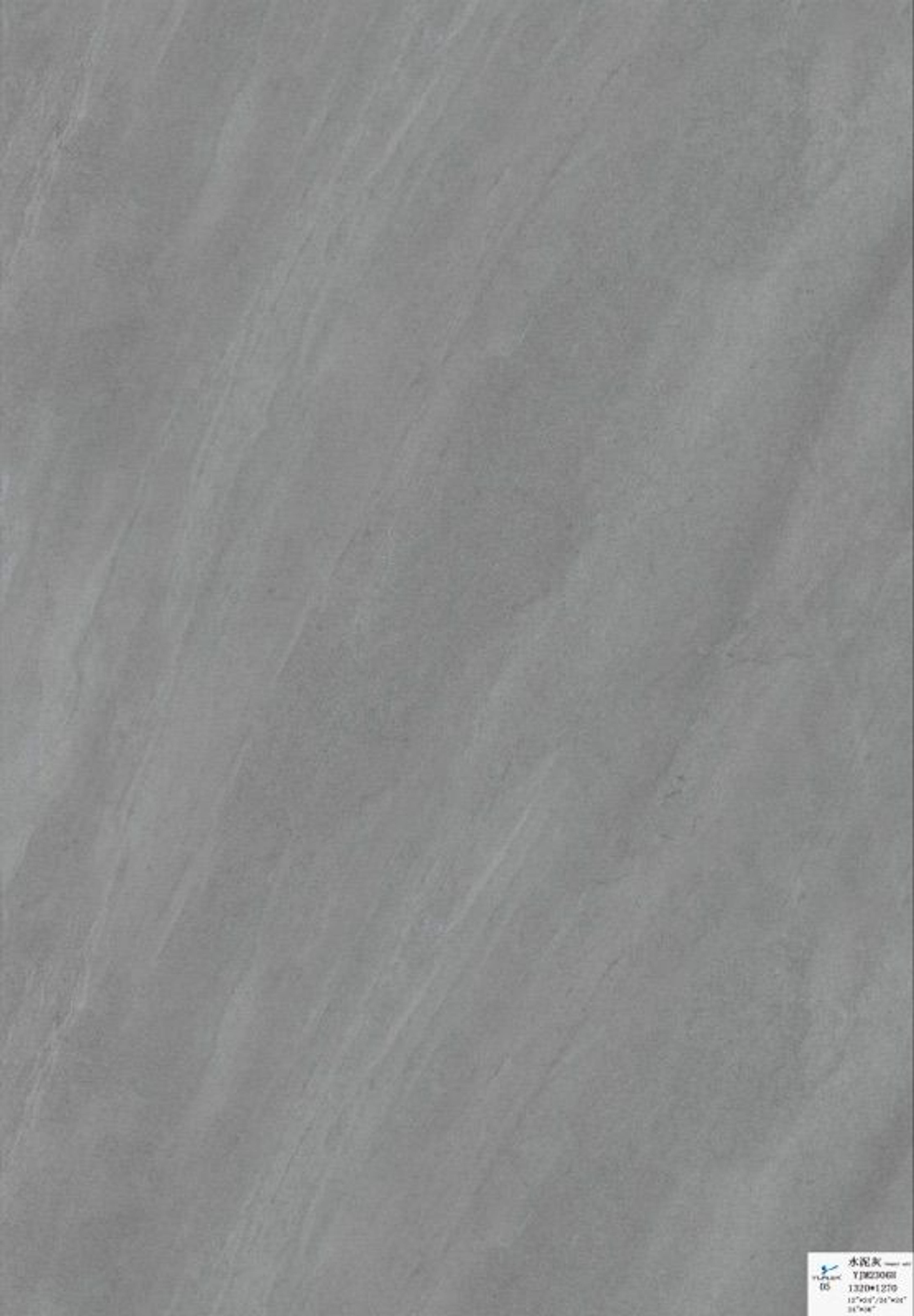 SY26