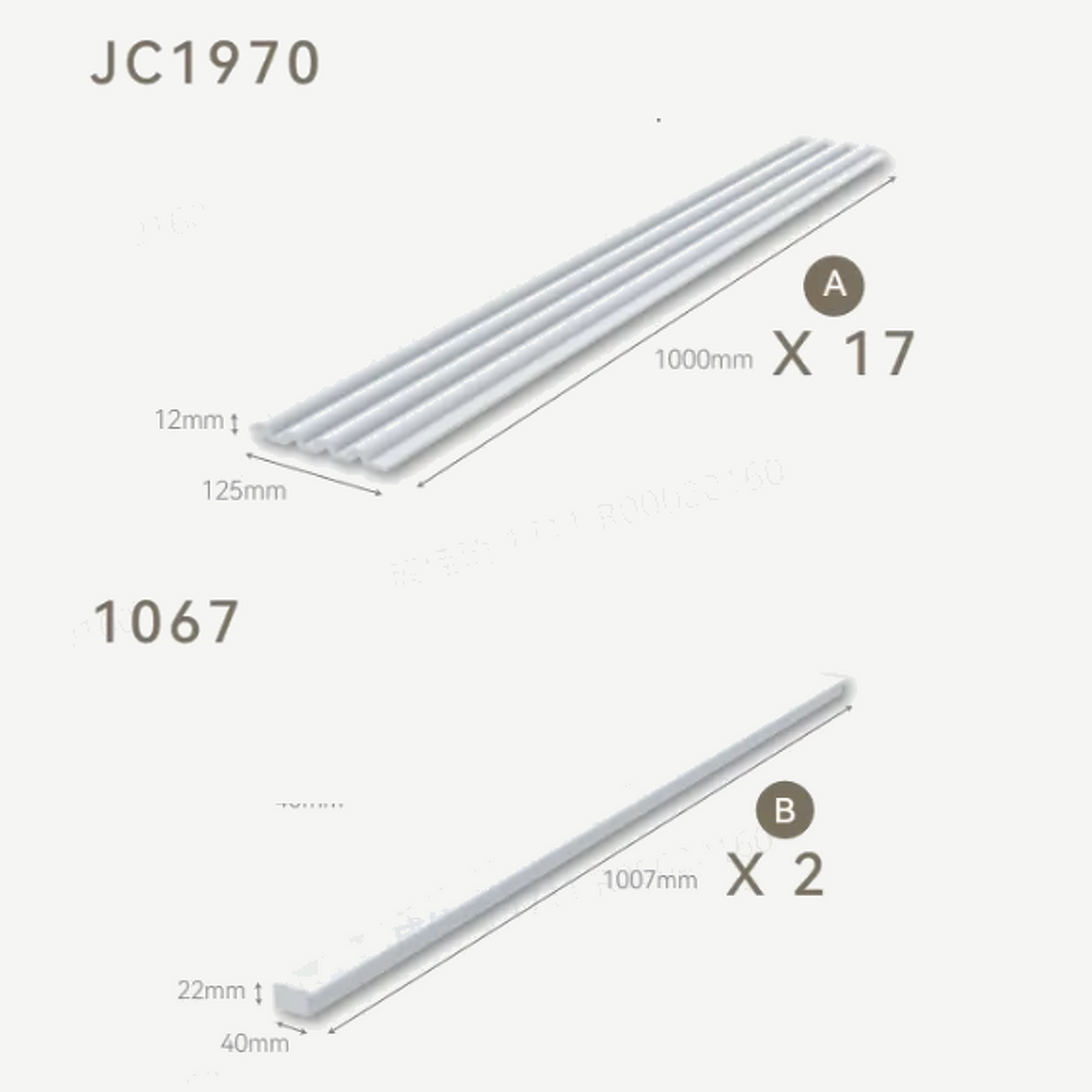 INTCO JC1970-1067 ARC GROOVE PS Wall Panel Kit, PS (view 2)