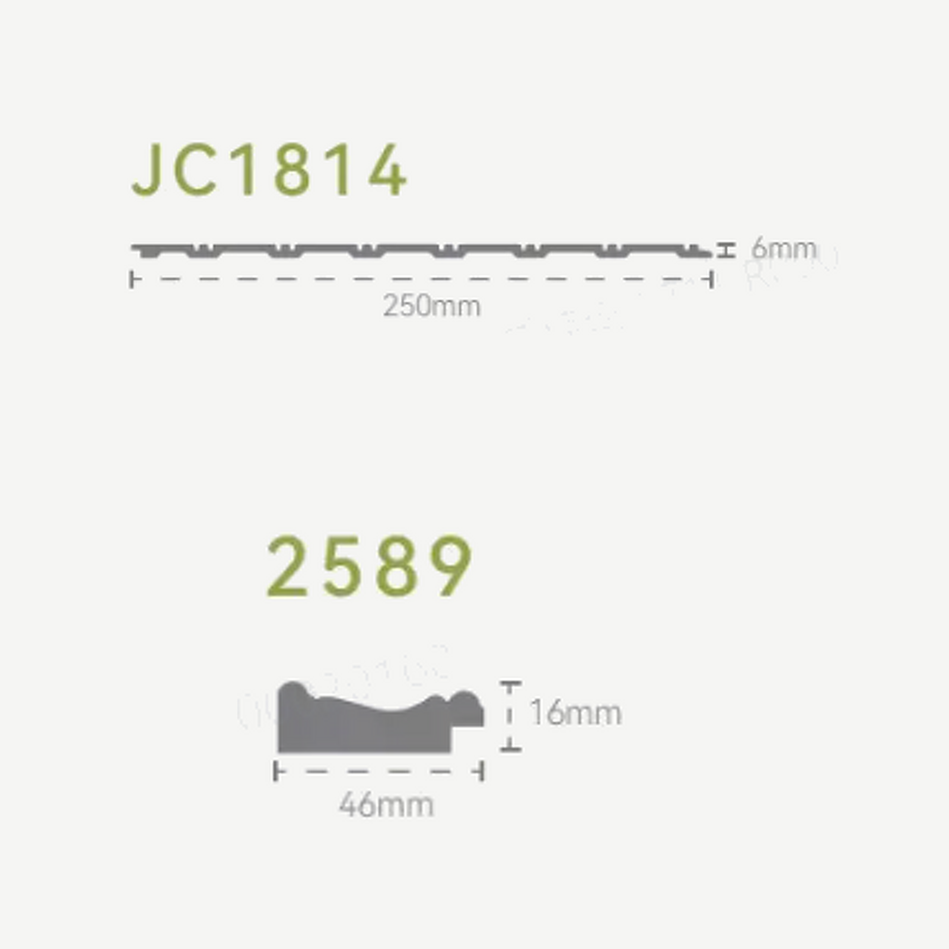 INTCO JC1814-2589 RHYTHM MIX PS Wall Panel Kit, PS (view 4)
