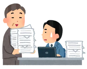 Syorui Hakobu Joushi