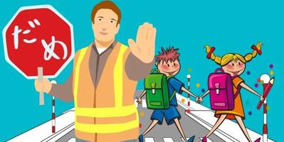 image of guy holding up a stop sign