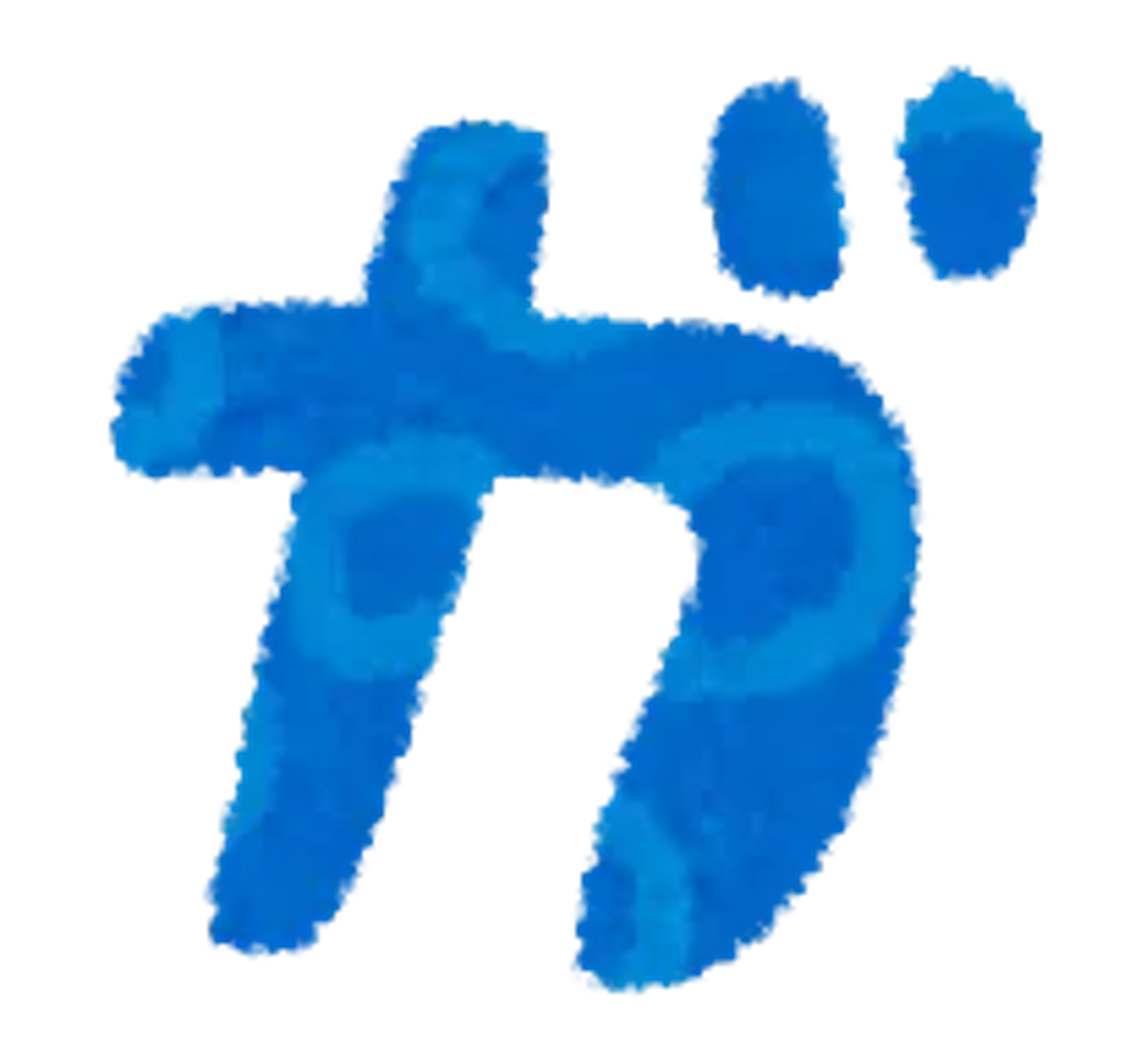 Japanese Hiragana が