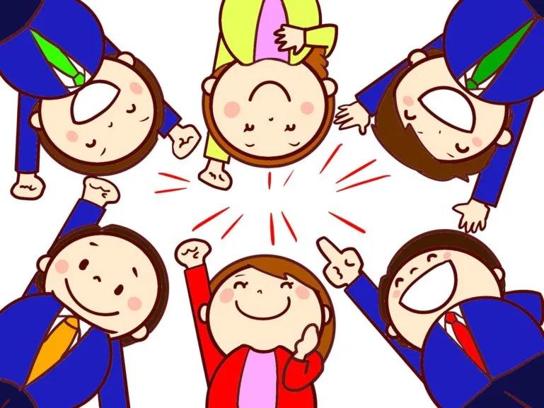 記事のメイン画像