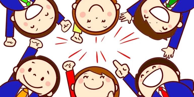 記事のメイン画像