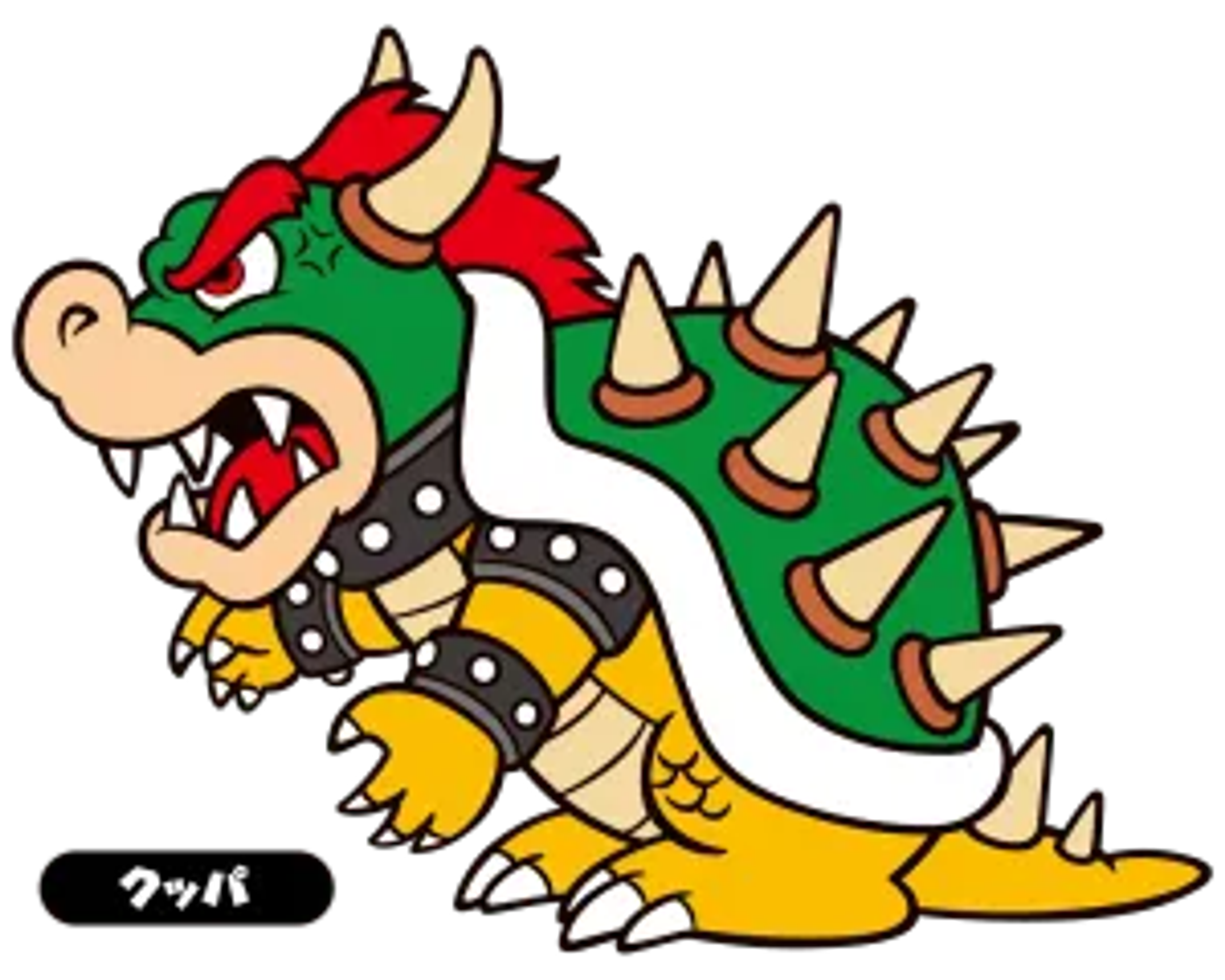 King Koopa