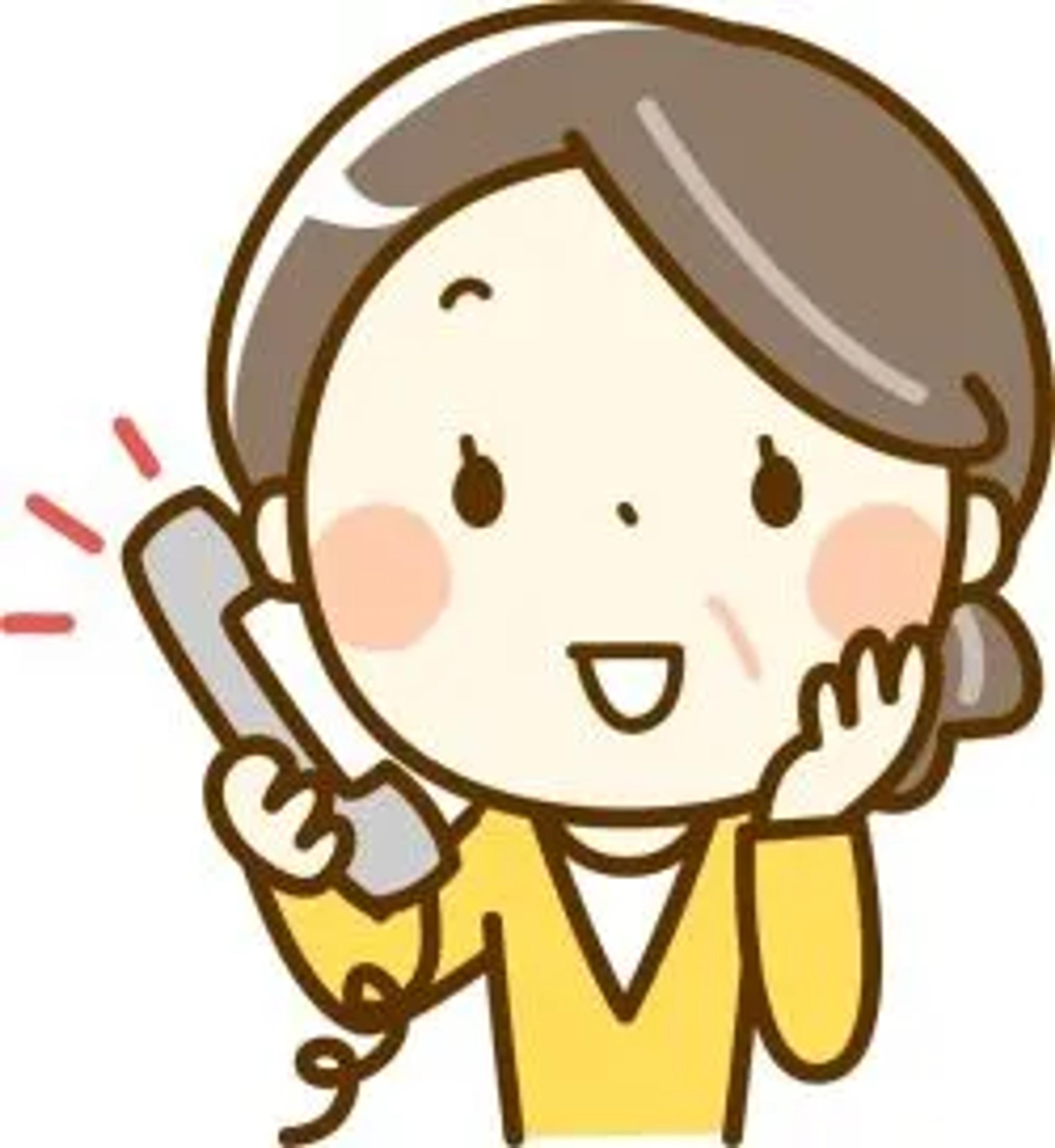 illustration of woman on the phone